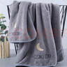 巴拉故事浴巾毛巾三件套男女家用比纯棉吸水速干不易掉毛柔软情侣加大号 雅灰系.月星辰 毛巾一条 实拍图