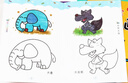 宝宝涂色画全套10册正版图书 儿童画画本幼儿园涂色绘本书2岁3宝宝涂鸦填色图画绘画册正版图书 小学生简笔画描线稿绘控笔图画本涂色 儿童年货节送礼 实拍图