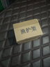一帆精工铝镁合金钓箱配件三件套钓鱼炮台架座伞架鱼护架饵料架灯架渔具 【极光蓝】钓箱鱼护架-右手版 实拍图