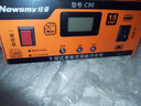 纽曼（Newsmy）汽车电瓶充电器12V24V通用纯铜全自动超级快充轿车货车摩托充电C90升级版 实拍图