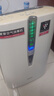 思博润 适用夏普(shrap)空气净化器过滤网 滤芯 FZ-380HFS过滤网 FZ-C100MFS带孔加湿滤网 实拍图