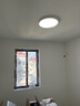 简顿全光谱护眼卧室吸顶灯超薄led灯具现代简约书房护眼灯具 40W 10㎡内适用 3200lm 三色款 实拍图