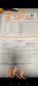 爱普生全新针式打印机630K635K730KII税控发票销售出库单专用票据打印机 爱普生690K 1-7联高速款 实拍图