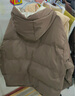 adidas 600蓬拒水保暖双面穿休闲连帽鸭绒羽绒服男女秋冬阿迪达斯 岩层深土地棕   M   实拍图
