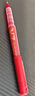 百乐（PILOT）BXC-V7直液式走珠笔大V7+中性水笔0.7mm签字笔 升级版可换墨胆 红色 实拍图