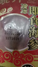 晓芹 大连冷冻即食海参 辽刺参 海鲜水产 父亲节礼物 1500g 35-50只 简装 3斤装 实拍图