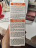 卡尼尔（Garnier）美白精华377全效精华液 烟酰胺成分提亮嫩白祛痘印 改善肤色不均 美白精华30ml 实拍图