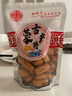 锡林湖黄油果条果粒丁果子内蒙古特产零食美食小吃传统中式糕点手工馓子 酥脆蒙古果条(粗条) 实拍图
