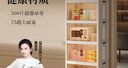 OES收纳柜储置物柜收纳箱带轮置简易零食柜衣柜子可折叠家用厨房柜子 【45面宽】折叠免安装/加粗加厚 二层【2层以上皆配滑轮+固定轮】 实拍图