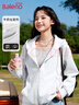 班尼路（Baleno）连帽潮流卫衣女2025年春秋新款休闲小个子运动开衫韩系氛围感衣服 实拍图