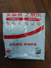 秋叶原（CHOSEAL）Type-C数据线5A超级快充100W充电线USB-C适用华为mate60Pro/P70荣耀安卓小米安卓手机 2米 QS520B 实拍图