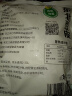 华田禾邦 东北油豆皮2斤 豆制品 豆腐皮腐竹干货凉拌菜火锅食材 东北特产 实拍图