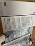 hfp平衡净润洁面乳120g  氨基酸洗面奶男女深层清洁护肤品生日礼物 双支装 实拍图