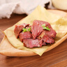 黄安驴肉郓城黄安烧驴肉  真空驴肉卤味熟食礼盒 山东菏泽特产 150g*4袋（礼盒） 实拍图