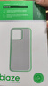 毕亚兹适用vivo iqoo neo10手机壳 Neo10Pro保护套 全包防摔保护超轻薄植绒内衬微磨砂液态软壳 JK773黑 实拍图