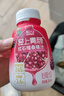 轻上生榨0糖生椰汁水饮料0反式脂肪酸男女学生儿童果蔬汁0添加蔗糖 红石榴桑葚汁礼盒装245ml*10瓶 实拍图