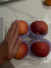 新疆阿克苏苹果4粒850g 实拍图