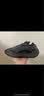 阿迪达斯YEEZY700黑武士椰子男女中性时尚休闲鞋GX6144 46.5 实拍图