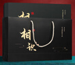 福茗源 茶叶 金骏眉红茶 2026新茶端午送礼南平原产新茶蜜香型小种250g 实拍图
