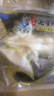 裕琳珑 开背海鲈鱼 调味去麟去腮去内脏 冷冻真空锁鲜 开袋即烹生鲜鱼类 三去海鲈鱼5条装(600-700g/条) 实拍图