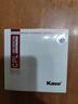 卡色（Kase） MC CPL偏振镜 偏光镜 偏正镜 滤镜高清双面多膜滤镜增加饱和度消除水面反光风光摄影 CPL偏振镜 AGC款 72mm 实拍图