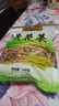 陇象 庆阳特产黄花菜干货 黄花菜干 农家干货 金针菜 煲汤配菜 忘忧草 黄花菜500g*1袋 实拍图