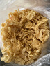 蓝云天山东干豆皮干货豆皮丝不加盐粒豆腐皮豆油皮豆制品凉拌火锅麻辣烫 （实惠装）干货豆皮5斤 实拍图