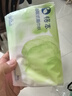 抽纸 家用商用印花餐巾纸3层80抽 8包 实拍图