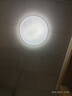FSL 佛山照明led吸顶灯具卧室灯圆形房间阳台灯厨房卫生间灯饰 全白 17W白光 实拍图