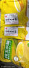 云山半0添加低脂山药玉米糊800g不添蔗糖早餐即食冲饮泡玉米杂粗粮粉粥 实拍图