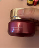 嘉媚乐（CAMENAE）玫瑰新肌密臻润霜II面霜精油嫩肤护肤水嫩润泽锁水锁湿 实拍图