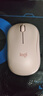 罗技（Logitech） M221 无线鼠标 静音鼠标 办公鼠标 即插即用微型接收器稳定流畅光学追踪 M221粉色 实拍图