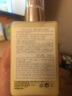 倩碧 （CLINIQUE）润肤乳-清爽型黄油无油黄油乳液面霜补水保湿礼物  买200ml享325ml A 实拍图