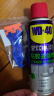 WD-40除胶铲 工欲善其事 必先利其器【工具不单独销售】 实拍图