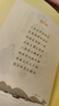 写给孩子的中国历史故事（全6册）写给儿童的中华上下五千年课外书籍阅读【7-10岁】风趣幽默的小学生历史故事了解历史英雄人物 实拍图