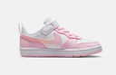 耐克（NIKE）幼童运动童鞋 COURT BOROUGH LOW RECRAFT DV5457-105 28码 实拍图