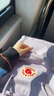 FJALLRAVEN北极狐双肩包kanken男女户外大容量书包电脑包运动旅行背包23510 457薰衣草色 16L【可容纳14寸笔记本电脑】 实拍图