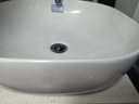 哈骆顿（HALODN）台上盆卫生间陶瓷台上式椭圆形洗手盆洗脸盆艺术盆洗手池水盆面盆 艺术盆425*425*140+下水管 【陶瓷台上盆】不含水龙头 实拍图