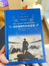 查拉图斯特拉如是说 经典译林 尼采里程碑式作品 实拍图