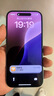 Apple iPhone 15 Plus 128GB 蓝色A3096手机 支持移动联通电信5G MTXD3CH/A【企业客户专享】 实拍图
