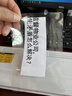 古德a3a4塑封机办公过塑机照片过胶机相片压膜机文件全自动覆膜机商用家用专业塑封膜通用封塑机朔封膜 旗舰A3款 (赠:套装膜+6寸膜100张+A4膜） 实拍图