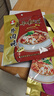 大碗张【板面底料】正宗安徽太和牛肉板面调料五种口味家庭专用面条卤料 麻辣+特辣+浓香共3袋 实拍图