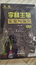 2026李林生物实验与探究2.0 高考题库知识点 德叔生物高中一二三轮 育甲高考 新高考总复习资料教辅书 可搭张教主全解黄夫人一轮讲义高频模型清单2000题2025 实拍图