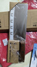 张小泉古韵匠作 家用刀具 菜刀 一体打造切片不锈钢刀具 厨房切菜刀具 【性价比高】切片刀2#号 实拍图