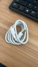 声尔 苹果数据线快充充电线 适用iPhone14/13/12Pro Max/XR/Xs/11/8plus/7/6手机ipad平板车载充电器线 【USB苹果接口】18W快充【1条装】 实拍图