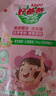立白洗衣粉大师香氛洁清新除菌去渍洗衣粉手洗机洗深层去渍不伤手 大师香氛洗衣粉350g+100g 实拍图