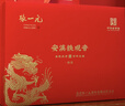张一元乌龙茶 安溪铁观音清香型特级336g茶叶 龙形礼盒送礼赠佳选 实拍图