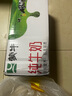蒙牛 未来星儿童成长牛奶整箱礼盒装 【送礼推荐】 骨力型190ml×15包 实拍图
