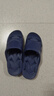 BAIHOU白猴浴室洗澡侧漏水防滑按摩情侣居家用凉拖鞋男士 深蓝41-42 实拍图