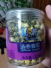 【正宗同仁堂品牌】北京同仁堂 胎菊30g 菊花 清润滋养 浙江品质胎菊 养生花草茶 实拍图